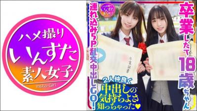 忍者大决斗完整版播放-在线观看日韩精品-成人AV