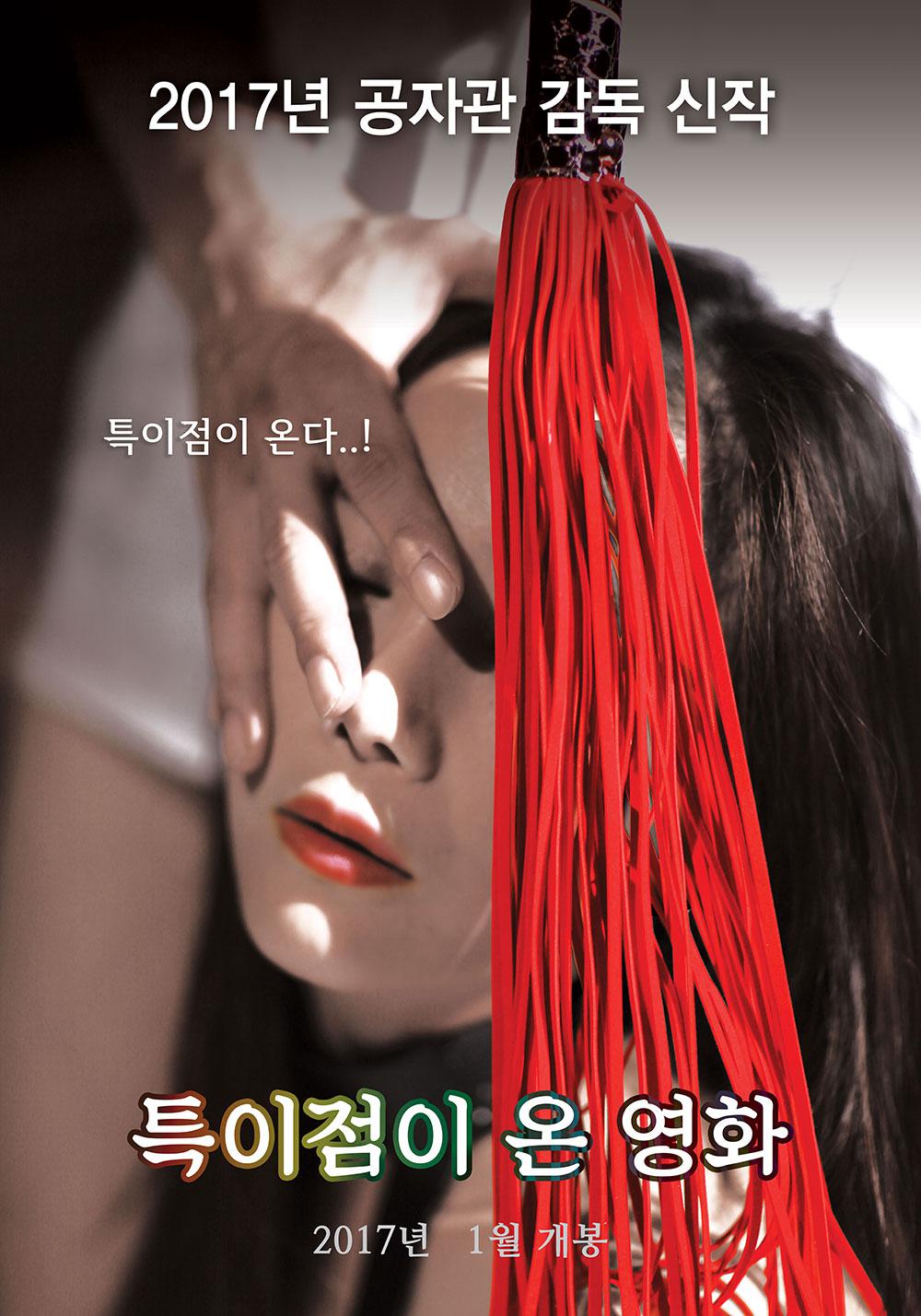 女性向av专区无删减-黄 色 软件 成 人在线-成人AV