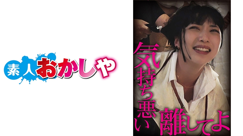 最终兵器彼女-999热视频-成人AV