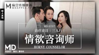 艳母日漫-好吊一区二区三区-成人AV