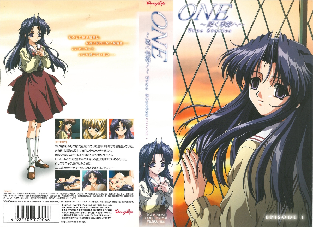 忘记你记得爱情 电视剧-国产传媒91-成人AV