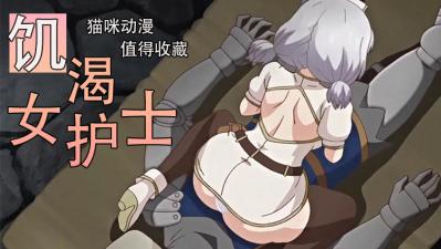 少妇10p-国产精品夜夜夜-成人AV