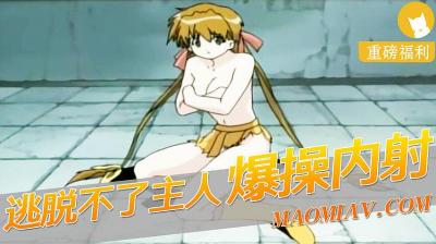 上门女婿电影完整版免费-欧美第一色-成人AV