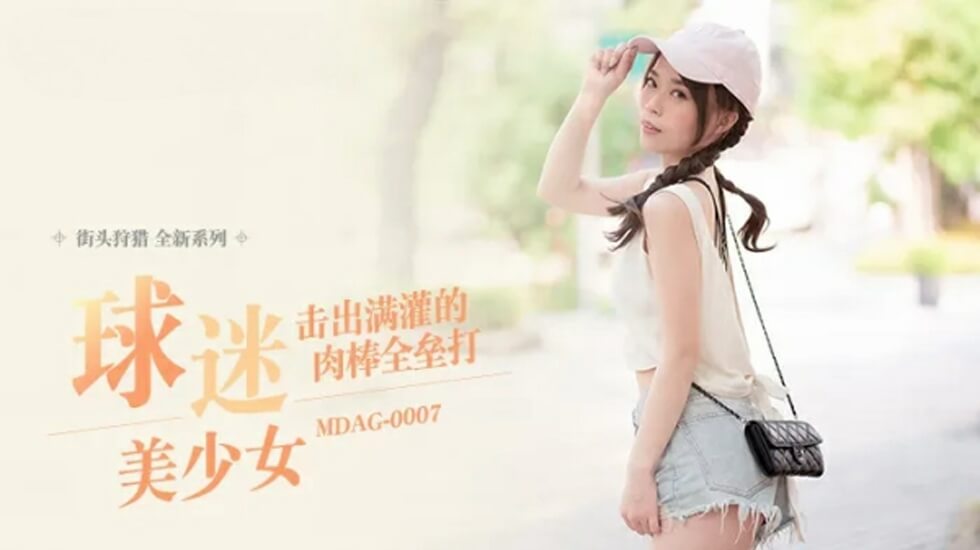 风间由美主演的电影-国产日韩一区二区-成人AV