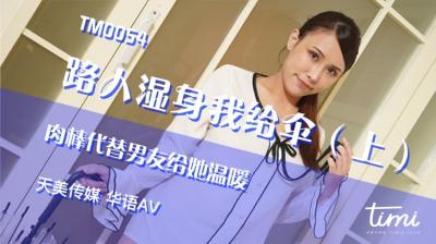 扫黑风暴28集全免费-成人精品福利-成人AV
