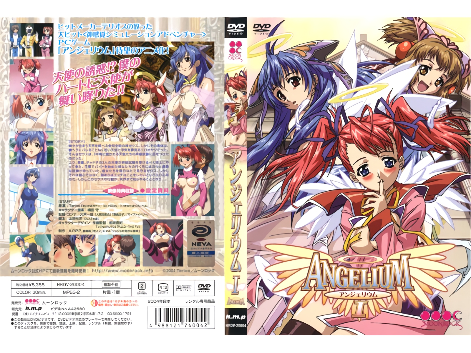 国产熟女高潮-久久日本香蕉一区二区三区-成人AV