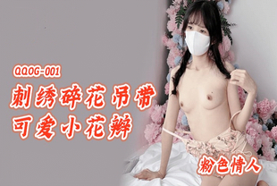 91视频在线下载-四虎成人精品-成人AV