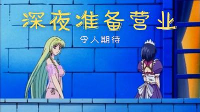 波多老师-日韩视频中文字幕-成人AV