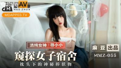 超有趣滑雪大会高清免费观看-91av成人-成人AV