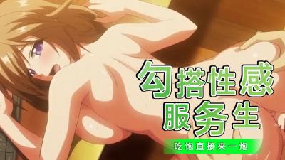 91小黄视频-青草成人网-成人AV