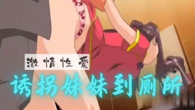 欧美摔跤做受XXXX-日韩精品2-成人AV