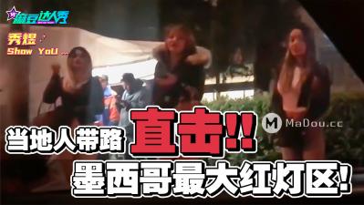 日本天天色天天射操-亚洲精品在线观看av-成人AV