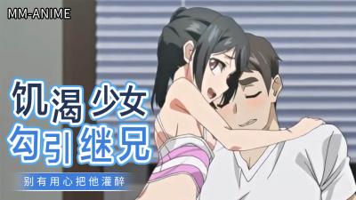 让妹妹变聪明的方法全集免费观看-91观看在线-成人AV