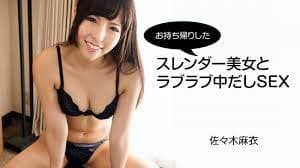 你好母亲大人电视剧免费观看-三级专区-成人AV