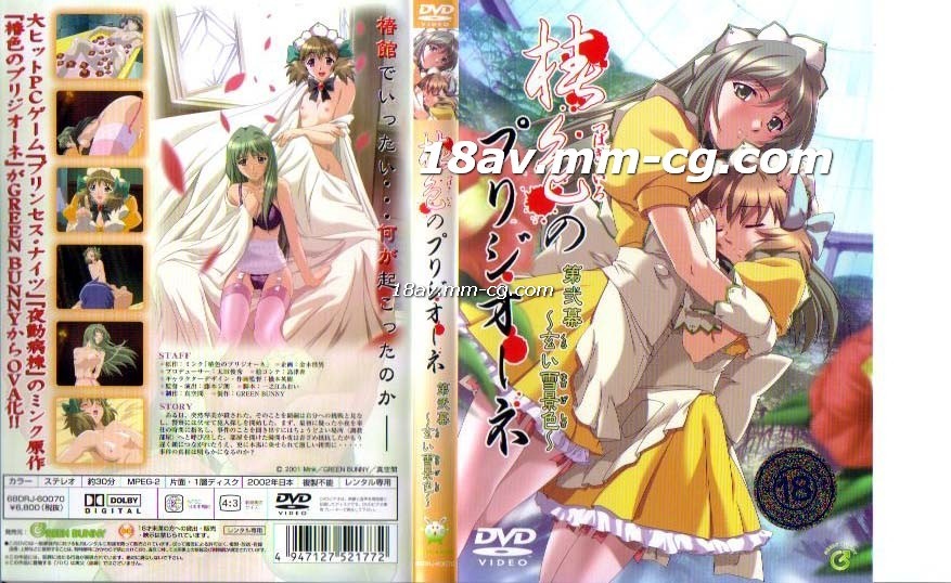 就去播播-国产成人短视频在线观看-成人AV