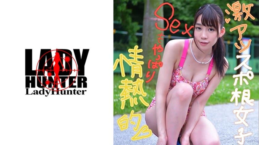 学霸把校霸按在地上c哭-免费观看91视频-成人AV