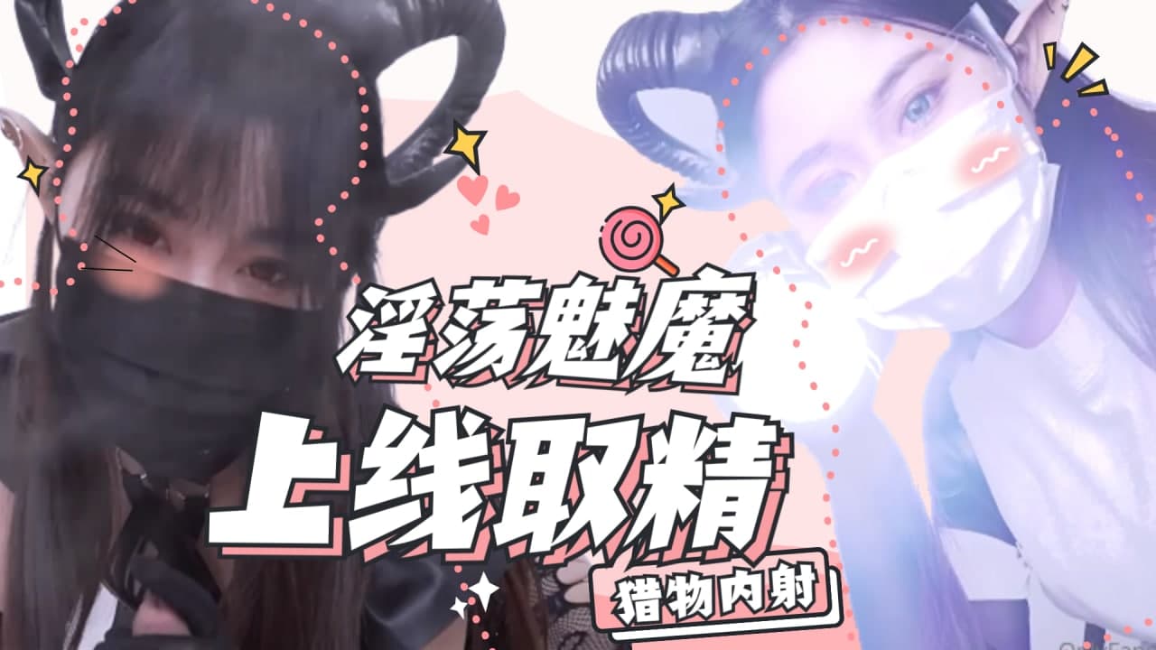 海外短视频视频app-男人天堂毛片-成人AV