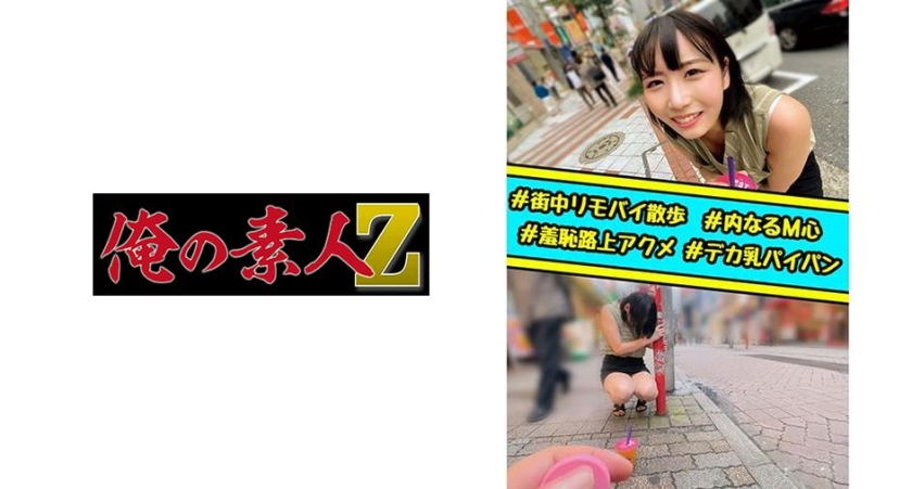 麻豆三级片强奸乱伦-91美女视频在线观看-成人AV