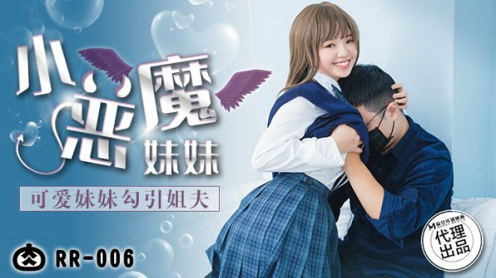 黄色网片嘿嘿嘿青草网-91人人视频在线观看-成人AV