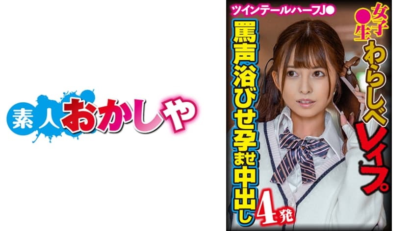 奇迹少女第四季中文版免费全集在线观看-亚洲欧美日韩一区二区-成人AV