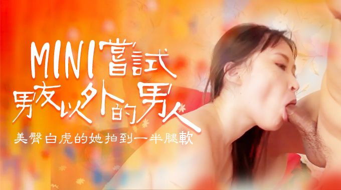 午夜中文三级黄视频-视频一区在线播放-成人AV