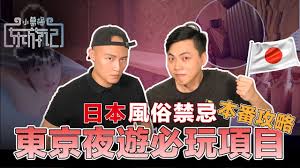 程序员那么可爱免费观看完整版电视剧-久久99国产精品亚洲-成人AV