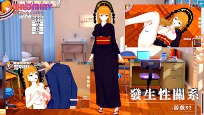 国产精品7777cos-精品国产一区二区在线-成人AV