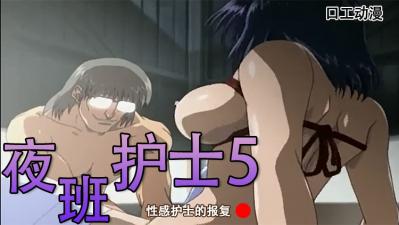 heyzo色臀少妇小早川怜子-精品一区二区在线播放-成人AV