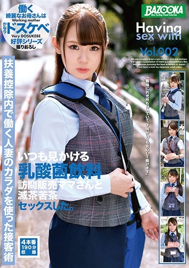 母亲的忏悔电视剧完整版在线观看-91国产丝袜在线-成人AV