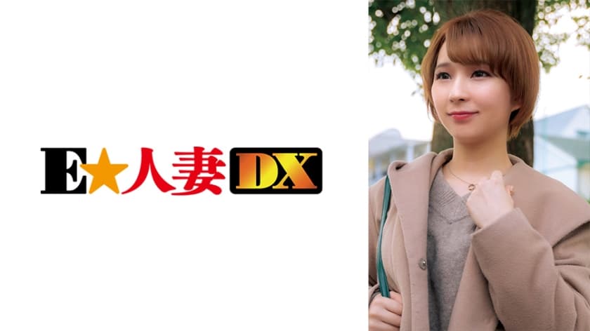 阿姨韩国-91精品国产91久久综合桃花-成人AV