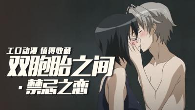 司藤电视剧高清在线观看免费-国产精品久久av-成人AV