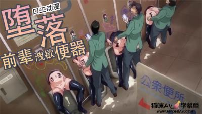 国产成人激情视频-粉嫩一区二区性色av97-成人AV