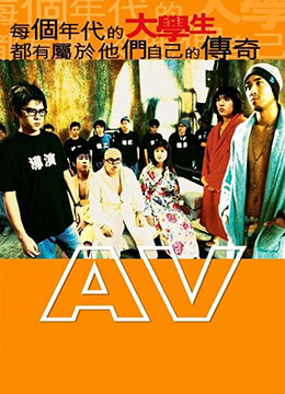 超级女教师-日日夜精品欧洲日日噜噜-成人AV