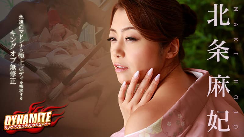 色狠狠AV-亚洲欧美国产精品久久久久-成人AV