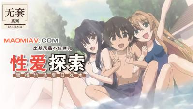 韩国电影交换朋友的妻-亚洲视频精品一区-成人AV