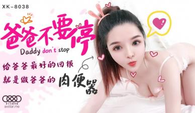 三年免费观看在线观看大全狂飙2-精品国产免费久久-成人AV