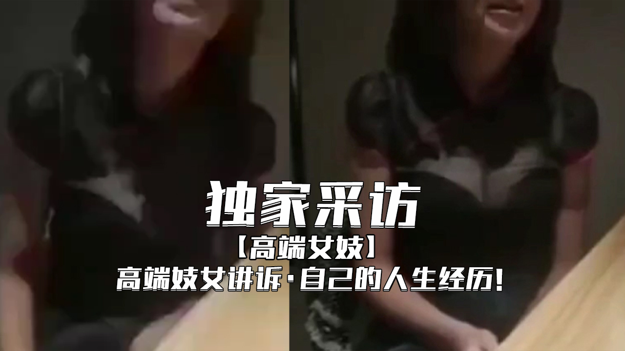 中文字幕第12页-免费看黄色片视频-成人AV