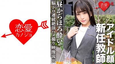 欧美日韩在线不卡视频-日韩在线 中文字幕-成人AV