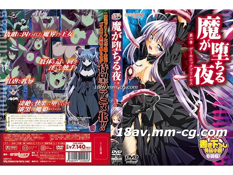 尤物视频网-丰满少妇猛烈进入-成人AV