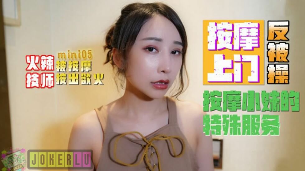 㓜交精品视频社-在线观看国产精品自拍-成人AV