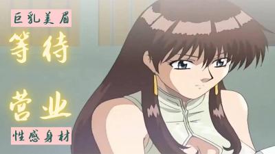 冷傲总裁被肉到失禁h-国产亚洲欧美日韩精品一区二区三区-成人AV