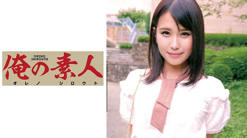 强剑20集国语版在线观看-91看片王-成人AV