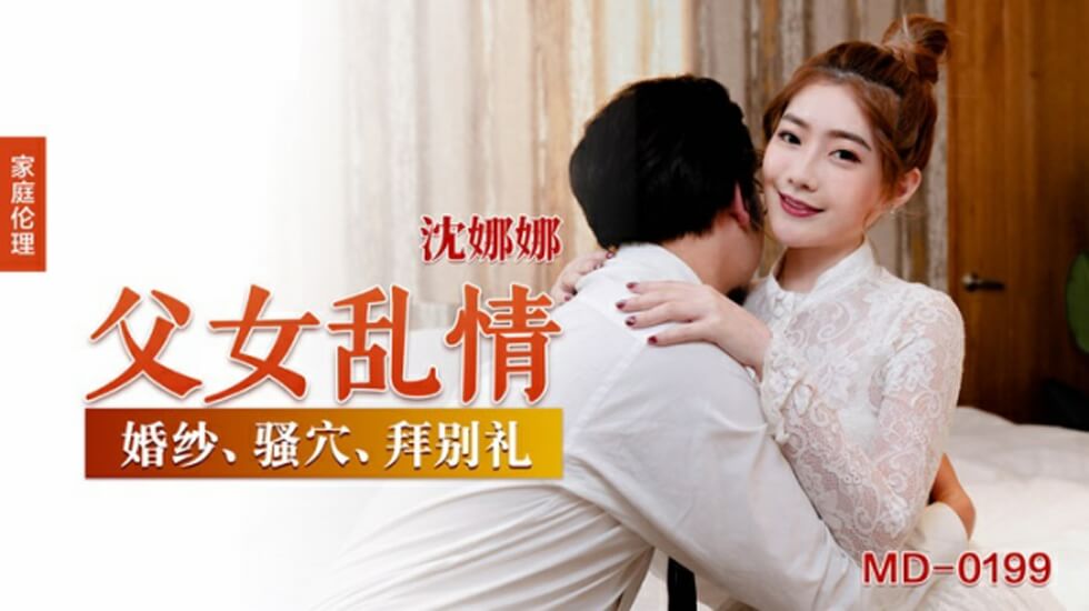 日本熟女日屄视频大片-久热久色-成人AV