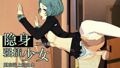 天天干干干-国产精品资源-成人AV