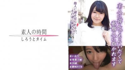 三上悠亚ssni802暴风雨-波多野 中文 亚洲-成人AV