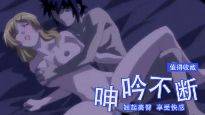 日本男女色一区二区三区↗-成人在线不卡视频-成人AV