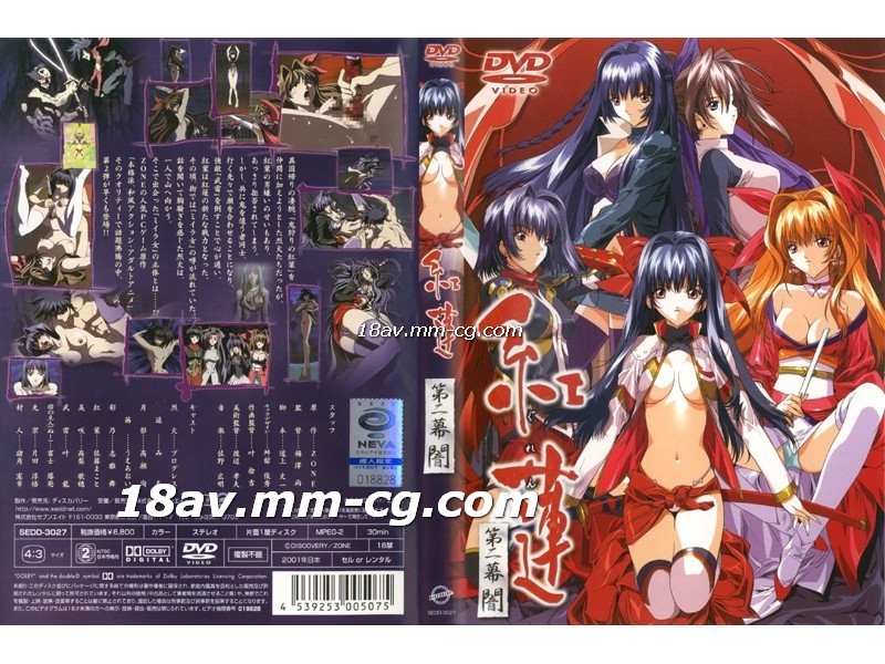 性视频在线一区-国产精品一二三区视频-成人AV