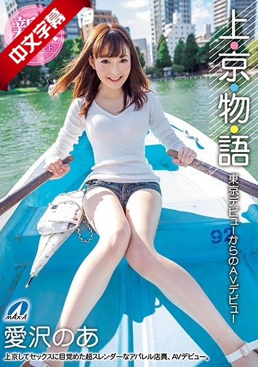 台湾黛比系列灵肉探索-日韩成人免费在线视频-成人AV