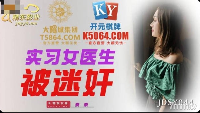 乱欲亲娘-久久精品一区二区国产-成人AV