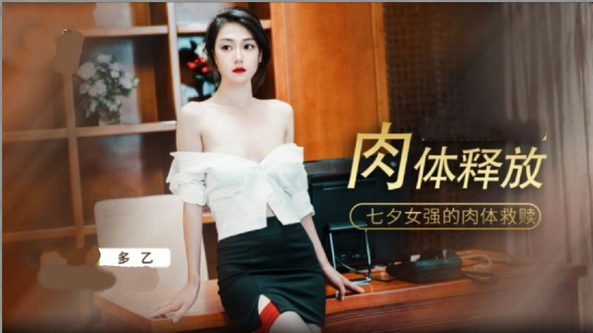 国产精产国品一二三-国产第一毛片-成人AV